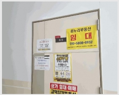  2025Ÿ��737  ����Ʈ��������