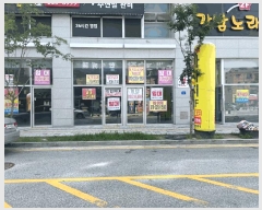  2025Ÿ��745  �ٸ��󰡰��