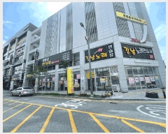  2025Ÿ��745  �ٸ��󰡰��