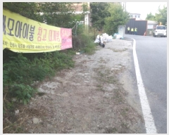  2025Ÿ��811  �������