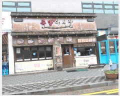  2025Ÿ��844 ��� �ȼ��� ������ ������ 815-1 �����Ϲ���Ÿ�� 1��103ȣ    ��,�繫�ǰ��