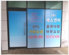  2025Ÿ40231  ý   550-36 1     ܵ,ð