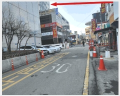  2025Ÿ41503  ý õ 185-44 ݽ̽ 9907ȣ     Ȱð