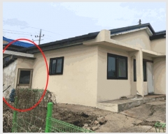  2025Ÿ41553  ȼ 缺 ϸ 345      ü