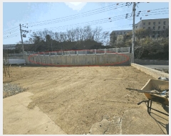  2025Ÿ��41579  �Ӿ߰��