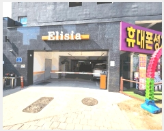  2025Ÿ41644  ý 굿 851-12 þ 8803ȣ     Ʈ