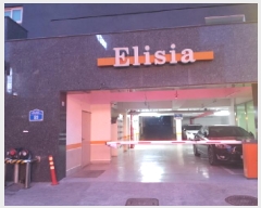  2025Ÿ41644  ý 굿 851-12 þ 8803ȣ     Ʈ