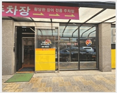  2025Ÿ��41875  �ٸ��󰡰��