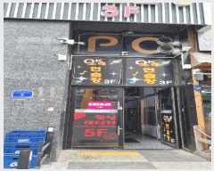  2025Ÿ��41933 ��� ���ý� ������ 2224-2 ���������� 2��208ȣ     ��,�繫�ǰ��