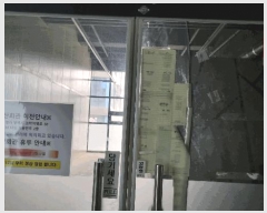  2025Ÿ��41933 ��� ���ý� ������ 2224-2 ���������� 2��208ȣ     ��,�繫�ǰ��