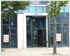  2025Ÿ��42308  ���ǽ��ڰ��