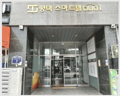  2025Ÿ��42454 ��� ���ý� ������ ��ȣ�� 574-5 ����Ʈ�����1�� 6��602ȣ    ����Ʈ���