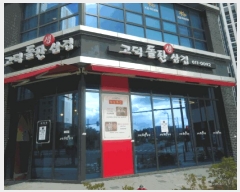  2025Ÿ��42463  �ٸ��󰡰��