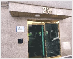  2025Ÿ��42476  �ټ���(����)���