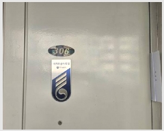  2025Ÿ��42530  ����Ʈ���