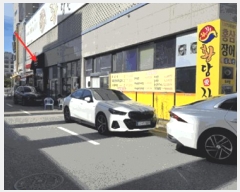  2025Ÿ��42601 ��� ���ý� ������ 994 �����������ְ��๰��1�� 1��107ȣ     ��,�繫�ǰ��