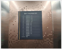  2025Ÿ��42627 ��� ���ý� ���굿 815-5 �ƶ�Ʈ��� 9��901ȣ     �ܵ�(ȣ��)���