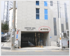  2025Ÿ��42627 ��� ���ý� ���굿 815-5 �ƶ�Ʈ��� 9��901ȣ     �ܵ�(ȣ��)���