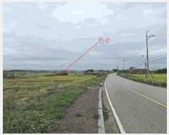  2025Ÿ��42652 ��� ���ý� ������ ���� 433-10      ����(��)���