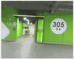  2025Ÿ��42952  ����Ʈ���