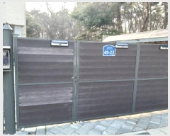  2025Ÿ73  ý û 渮 242-4      ð