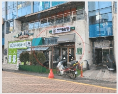  2025Ÿ356  ý 112 35, 1104ȣ (õ,ھƷε帲)     ,繫ǰ