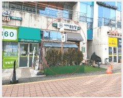  2025Ÿ356  ý 112 35, 1104ȣ (õ,ھƷε帲)     ,繫ǰ