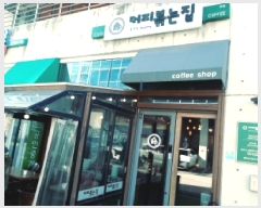  2025Ÿ356  ý 112 35, 1104ȣ (õ,ھƷε帲)     ,繫ǰ