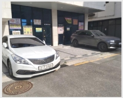  2025Ÿ��581  �ٸ����ð��