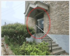  2025Ÿ��601 ��� �ȼ��� ����� ĥ� 238-1 �� 3��301ȣ    �ټ���,������