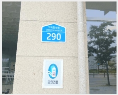  2025Ÿ��629  ����Ʈ��������