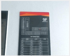  2025Ÿ��709 ��� ���ý� �� 438-8 �μ�Ÿ�� 9��919ȣ     ����Ʈ��������