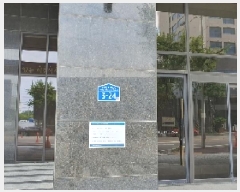  2025Ÿ��716  �ܵ�(ȣ��)���