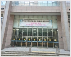  2025Ÿ��926 ��� ���ý� ������ ��â�� 1270 ��1���Ļ������ 5��534ȣ    ����Ʈ��������