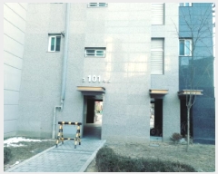  2025Ÿ40699  ȼ   116-26, 101 232303ȣ ()   Ʈ