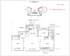  2025Ÿ41111  ȼ   142, 108 121201ȣ (νƼ)   Ʈ