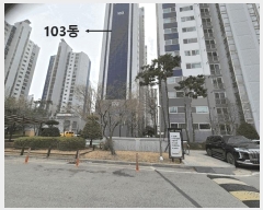  2025Ÿ41280  ȼ  縮 643 ȼ츲̾Ʈ 103 171706ȣ   Ʈ