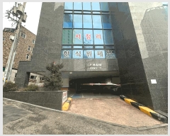  2025Ÿ41373  ý  307-8 Ӹ 121202ȣ     Ʈ