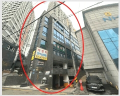  2025Ÿ41373  ý  307-8 Ӹ 121202ȣ     Ʈ