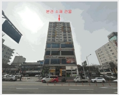  2025Ÿ41455  ý  847-1 ȭų4 2205ȣ     ,繫ǰ