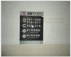  2025Ÿ��41495 ��� ���ý� ������ 304-5 ����Ʈ���ڸ���1�� 3��312ȣ     ���ǽ��ڰ��