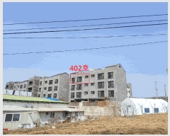  2025Ÿ��41504 ��� ���ý� �׹鵿 136-74 ����Ÿ��̵� 4��402ȣ     �ټ���,������