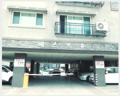  2025Ÿ��41562  ���ǽ��ڰ��