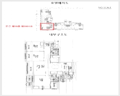  2025Ÿ��41684 ��� �ȼ��� ���굿 557 �ȼ��ƾ籤�����α׷��� 104�� 18��1803ȣ    ����Ʈ���