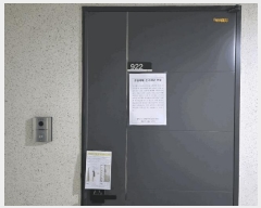  2025Ÿ��41876 ��� ���ý� ������ ��ȣ�� 574-7 ������Ʈ�Ϲ� 9��922ȣ    ��������Ȱ���ð��