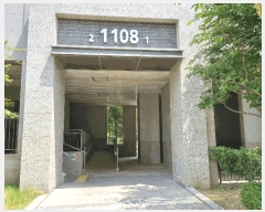  2025Ÿ��42002 ��� ���ý� �׹鵿 737 ���üһ��ȣ�ݺ������ 1108�� 6��602ȣ    ����Ʈ���