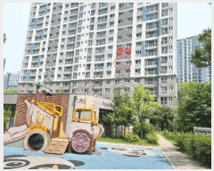  2025Ÿ��42002 ��� ���ý� �׹鵿 737 ���üһ��ȣ�ݺ������ 1108�� 6��602ȣ    ����Ʈ���