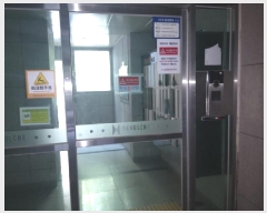  2025Ÿ��42060  ����Ʈ���