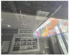  2025Ÿ��42170 ��� ���ý� ������ 1104 ���ð��μ��漾Ʈ���� 1��1091ȣ     ��,�繫�ǰ��