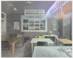  2025Ÿ��42170 ��� ���ý� ������ 1104 ���ð��μ��漾Ʈ���� 1��1091ȣ     ��,�繫�ǰ��